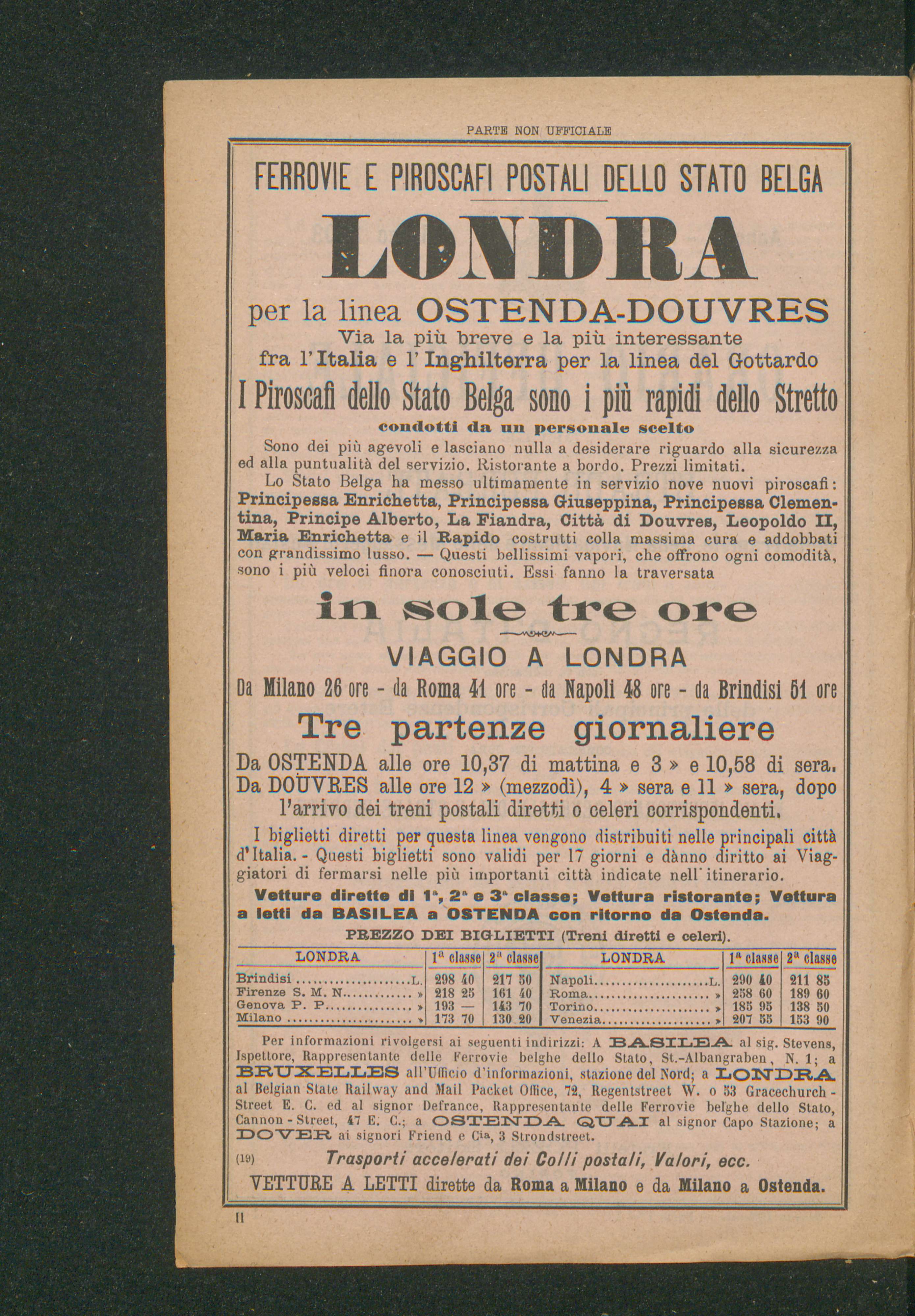 Vedi Dettaglio