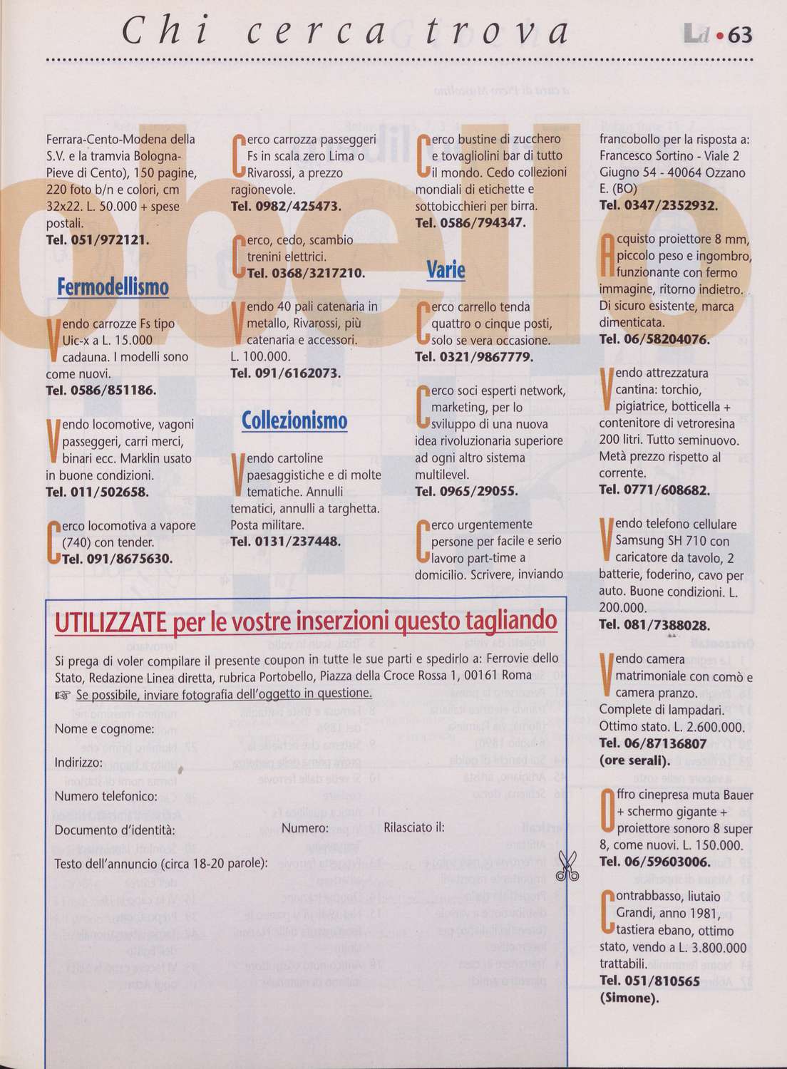 Vedi Dettaglio